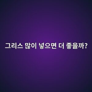 eab7b8eba6acec8aa4 eba78eec9db4 eb84a3ec9cbceba9b4 eb8d94 eca28bec9d84eab98c 1789263997