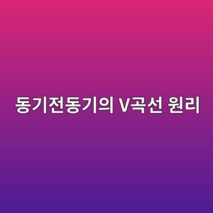eb8f99eab8b0eca084eb8f99eab8b0ec9d98 veab3a1ec84a0 ec9b90eba6ac 1788272424