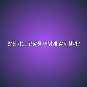 ebb09ceca084eab8b0eb8a94 eab3a0ec9ea5ec9d84 ec96b4eb96bbeab28c eab090eca780ed95a0eab98c 1789045051
