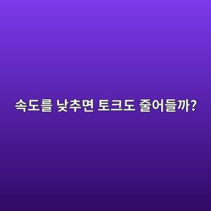 ec868deb8f84eba5bc eb82aeecb694eba9b4 ed86a0ed81aceb8f84 eca484ec96b4eb93a4eab98c 1789879032