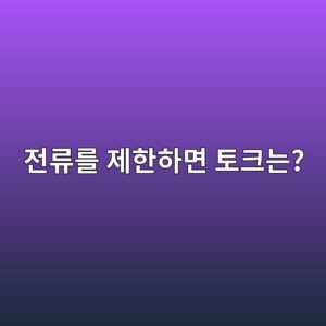 eca084eba598eba5bc eca09ced959ced9598eba9b4 ed86a0ed81aceb8a94 1790490480