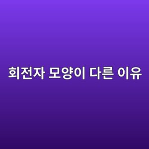 ed9a8ceca084ec9e90 ebaaa8ec9691ec9db4 eb8ba4eba5b8 ec9db4ec9ca0 1788532563