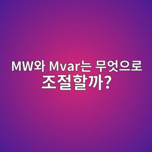 mwec9980 mvareb8a94 ebacb4ec9787ec9cbceba19c eca1b0eca088ed95a0eab98c 1789040563