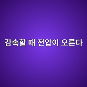 eab090ec868ded95a0 eb958c eca084ec9595ec9db4 ec98a4eba5b8eb8ba4 1790492523