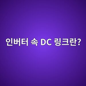 ec9db8ebb284ed84b0 ec868d dc eba781ed81aceb9e80 1790490575
